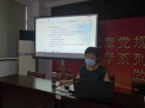 筑牢安全基石 市路燈處開展高處作業(yè)證復訓培訓工作