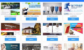 天津網(wǎng)站建設推廣新選擇 三合一網(wǎng)站低至198元，精品模板與無憂服務全解析