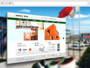 沙漠風網站建設公司 以專業網站賦能裝修企業，打造線上業務增長引擎