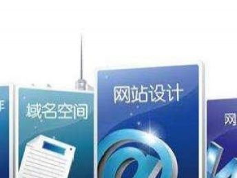 西青區(qū)網(wǎng)站建設(shè)市場概覽 為何眾多公司選擇小陳？