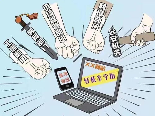 時事聚焦 氣候、惠民、長壽與醫(yī)療新突破