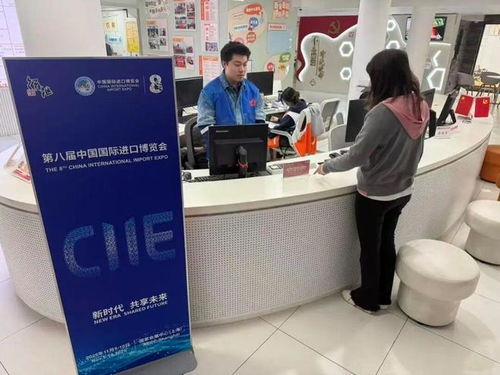 志愿暖流匯聚徐匯，網(wǎng)絡(luò)技術(shù)全力護航第六屆進博會